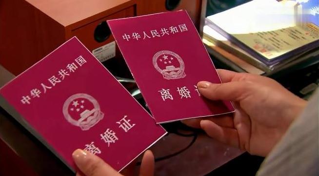 關(guān)于離婚證翻譯介紹，離婚證翻譯流程